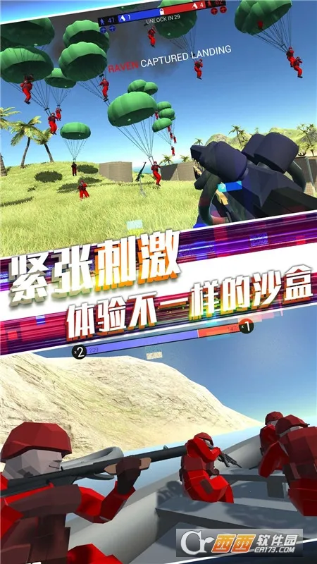 ս��Ӣ�۷���(�ִ�ս�������Ϸ)v1.24 ��Ѱ�