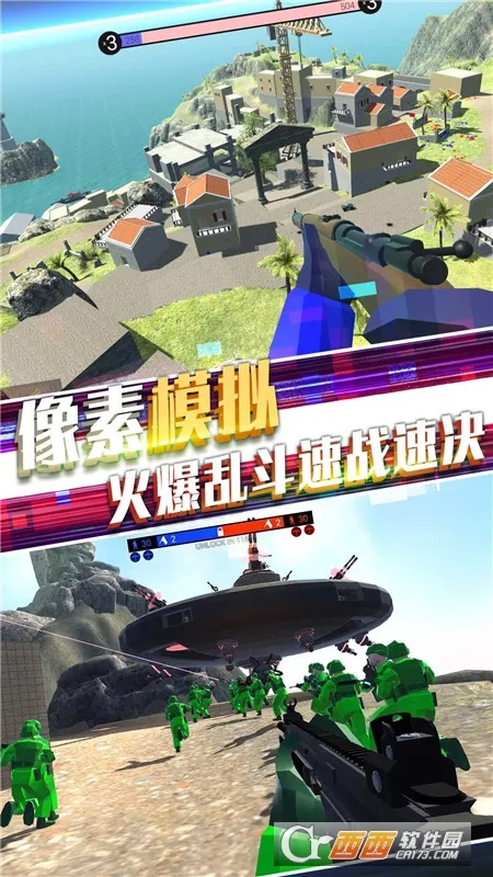 ս��Ӣ�۷���(�ִ�ս�������Ϸ)v1.24 ��Ѱ�