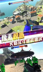 ս��Ӣ�۷���(�ִ�ս�������Ϸ)v1.24 ��Ѱ�