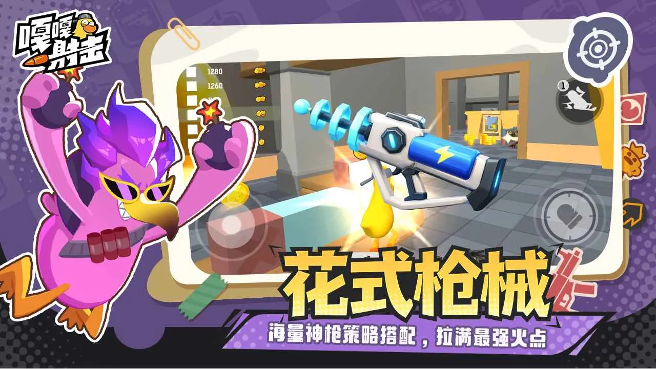 �¸����(ħ���������)v4.3 �ٷ�����