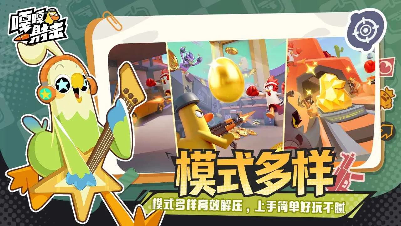 �¸����(ħ���������)v4.3 �ٷ�����