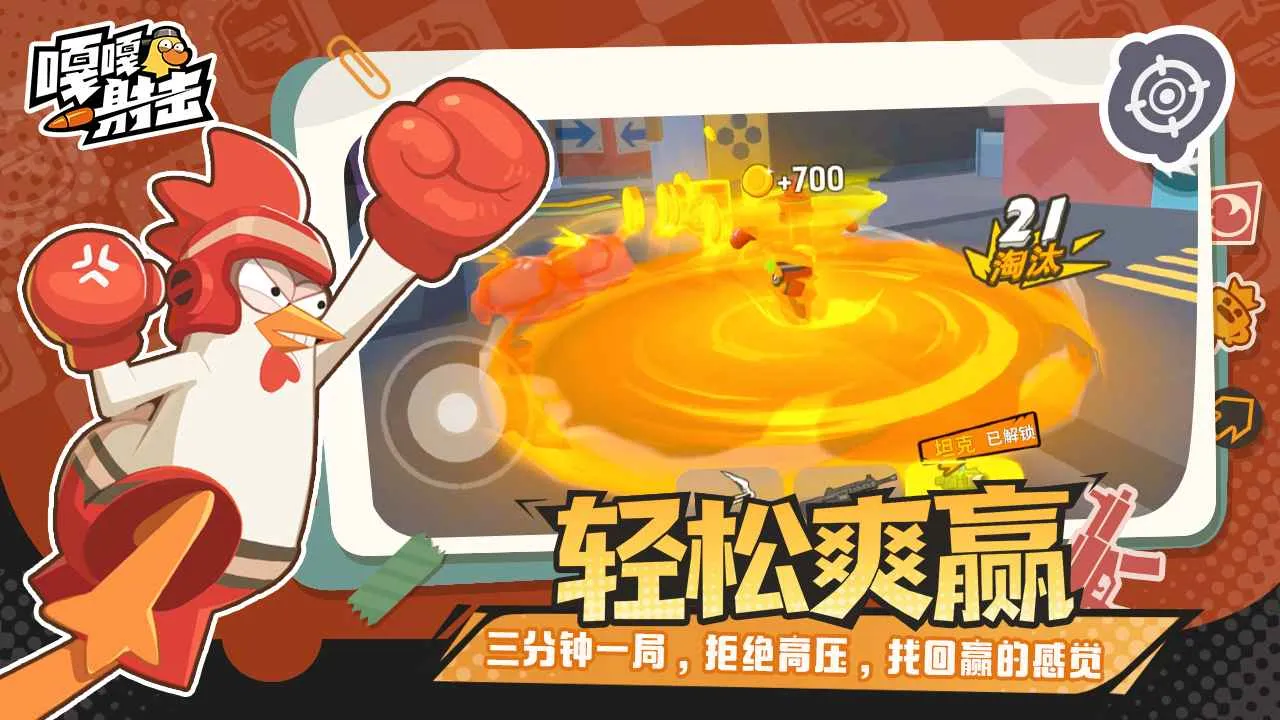 �¸����(ħ���������)v4.3 �ٷ�����