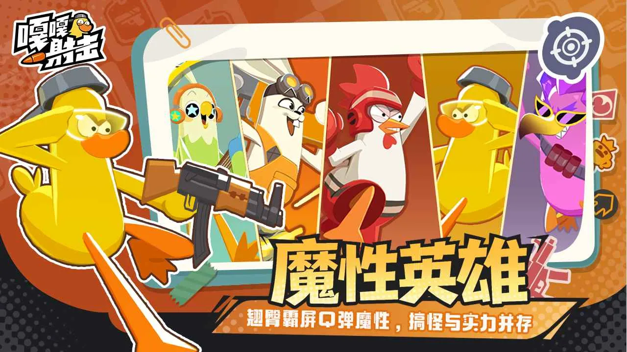 �¸����(ħ���������)v4.3 �ٷ�����