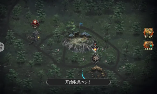 ������ս��(���ڽ�������)v1.0.1 ��Ѱ�