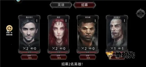 ������ս��(���ڽ�������)