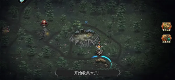 ������ս��(���ڽ�������)