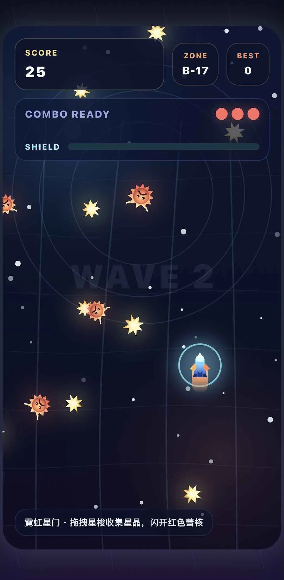 �ǹ��������ֻ���v1.0.0 ��׿��