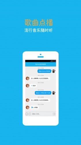 ����С����������2026�ٷ����°汾v4.6.6.2 ��Ѱ�