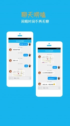 ����С����������2026�ٷ����°汾v4.6.6.2 ��Ѱ�