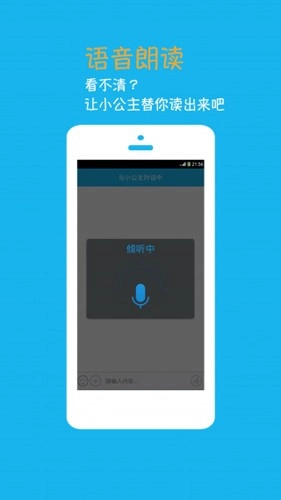 ����С����������2026�ٷ����°汾v4.6.6.2 ��Ѱ�