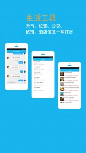 ����С����������2026�ٷ����°汾v4.6.6.2 ��Ѱ�