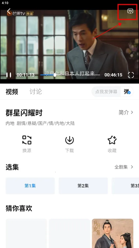 ����Ӱ��