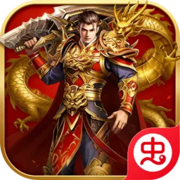 �Ž罵ħ2026���°汾v1.24.2 �ֻ���