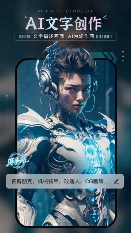 ���滭2026�ٷ�����v1.0.5 �ٷ�����