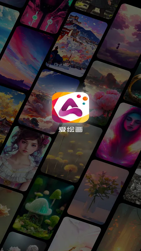 ���滭2026�ٷ�����