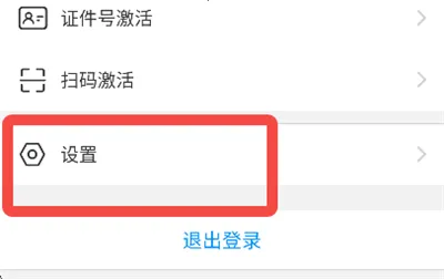 �ͻ���Ƶҽ��2026�ٷ����°汾