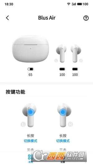 ���� lifeme��׿���ֻ���v1.7.1 ��׿��