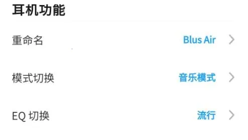 ���� lifeme��׿���ֻ���