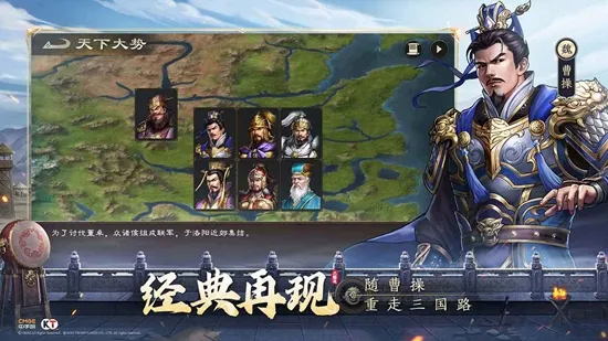 ������־�ܲٴ�(������������)v1.2.0 �ֻ���