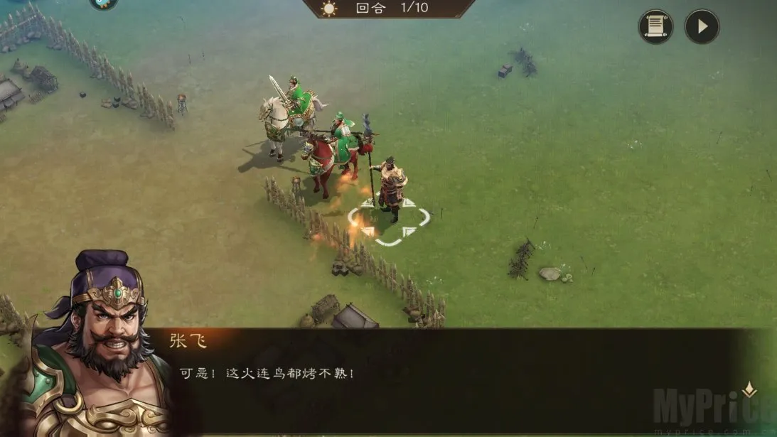 ������־�ܲٴ�(������������)