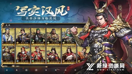 ������־�ܲٴ�(������������)v1.2.0 �ֻ���