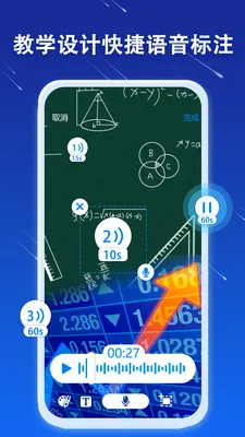 JSPP2026�ٷ�����v4.41.0 �ֻ���