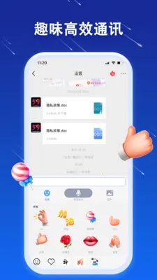 JSPP2026�ٷ�����v4.41.0 �ֻ���