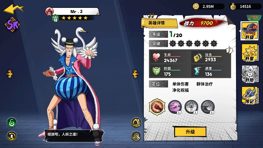 ���ߴ���2026���°汾