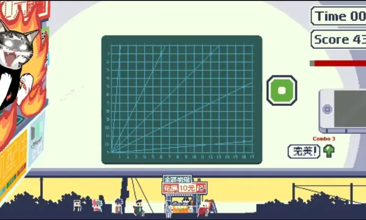 ��ʦ�������Ǹ�ʲô�ģ�2026�ٷ�����v1.0 ��׿��