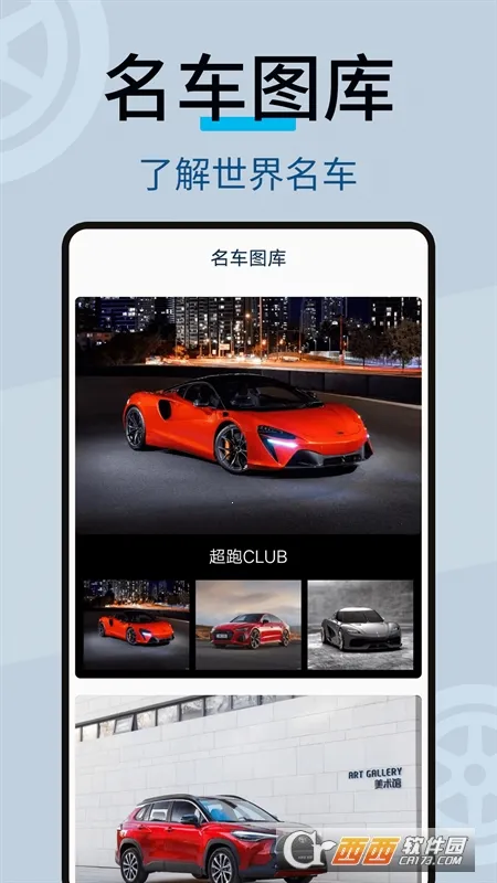 �������ǰ�׿���ֻ���v1.0.2 ��׿��