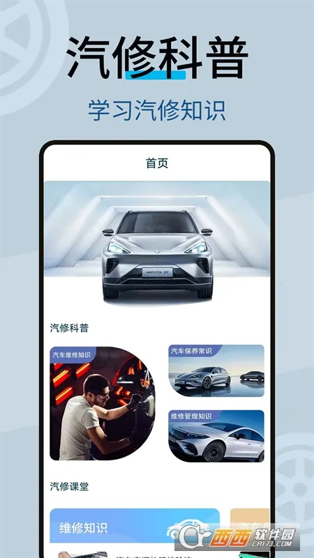 �������ǰ�׿���ֻ���v1.0.2 ��׿��