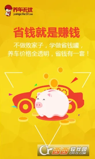 �������ǰ�׿���ֻ���v1.0.2 ��׿��