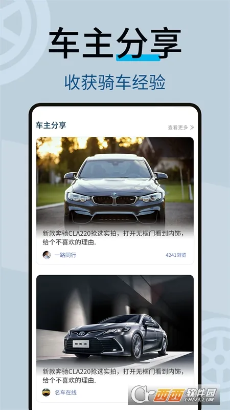 �������ǰ�׿���ֻ���v1.0.2 ��׿��