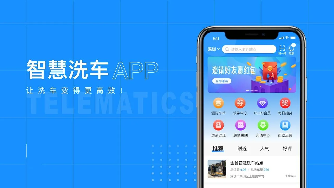 �������ǰ�׿���ֻ���