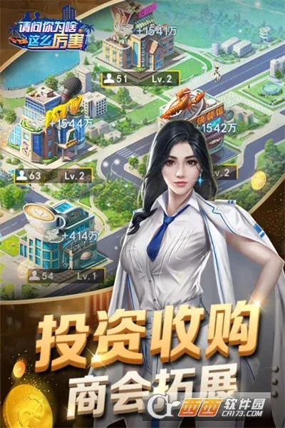 ������Ϊɶ��ô����2026�ٷ�����v1.0.0 ��Ѱ�