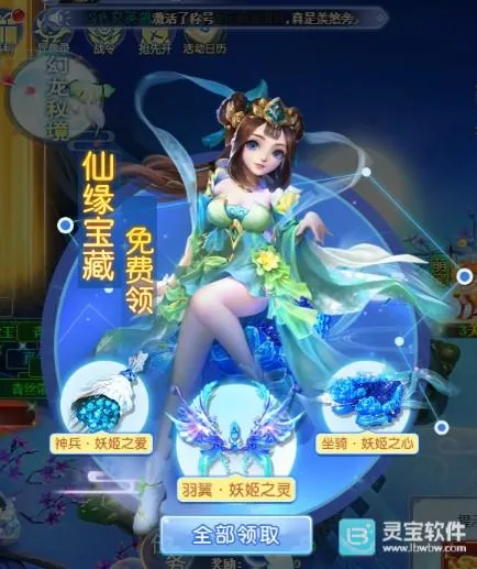 ������Ϊɶ��ô����2026�ٷ�����