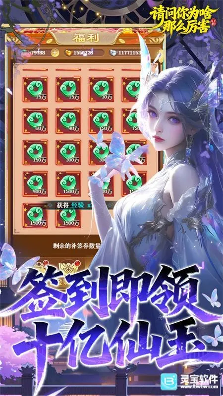 ������Ϊɶ��ô����2026�ٷ�����