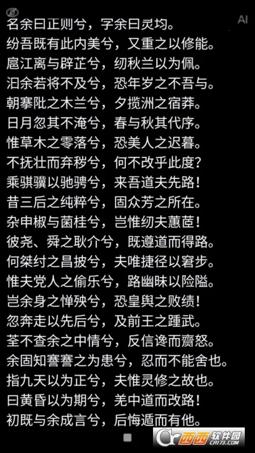 AI�����2026�ٷ�����