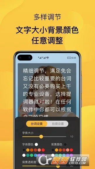 AI�����2026�ٷ�����v1.0.0 ��׿��