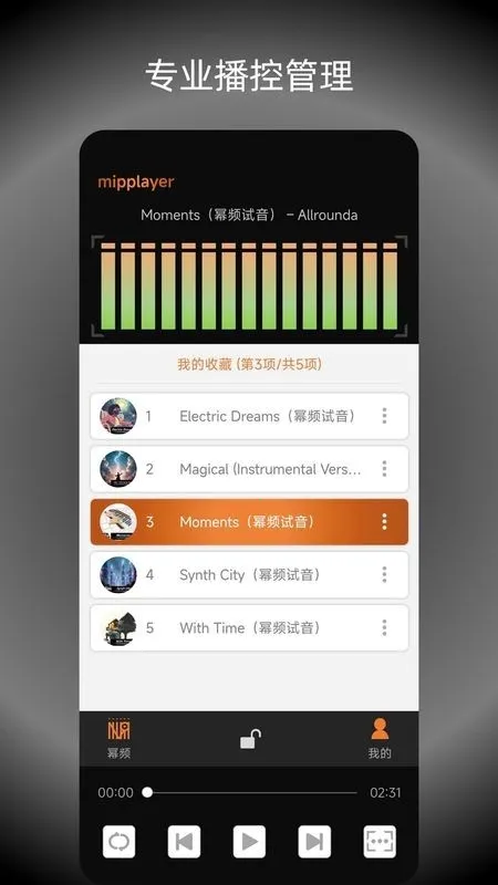 ��Ƶ���ֲ�����(���ֲ�������)v2.6.1 ��Ѱ�