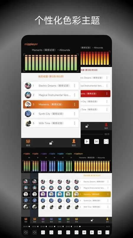 ��Ƶ���ֲ�����(���ֲ�������)v2.6.1 ��Ѱ�