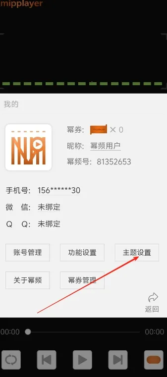 ��Ƶ���ֲ�����(���ֲ�������)