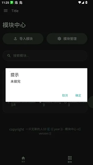 ���root��2026�ٷ�����