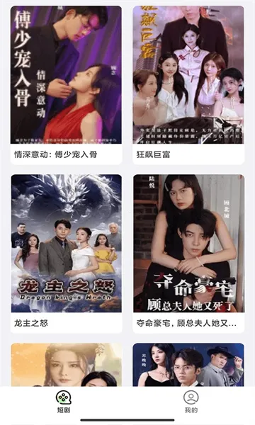 ����С��2026�ٷ�����v2.5.8.9 ��Ѱ�