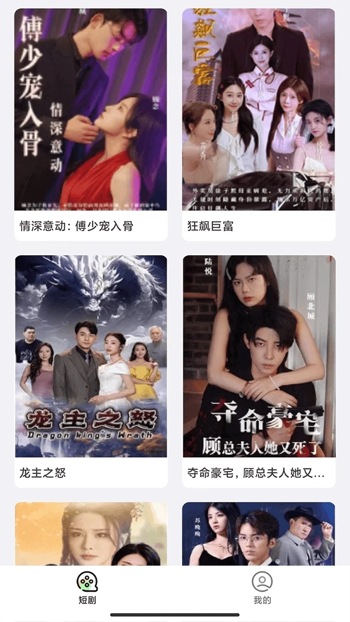 ����С��2026�ٷ�����