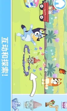 ��³����һ�����2026���ذ�װv2026.3.0 ��׿��