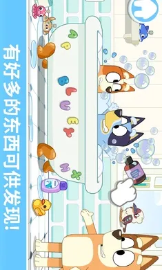 ��³����һ�����2026���ذ�װv2026.3.0 ��׿��