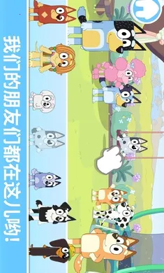 ��³����һ�����2026���ذ�װv2026.3.0 ��׿��