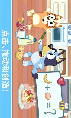 ��³����һ�����2026���ذ�װv2026.3.0 ��׿��