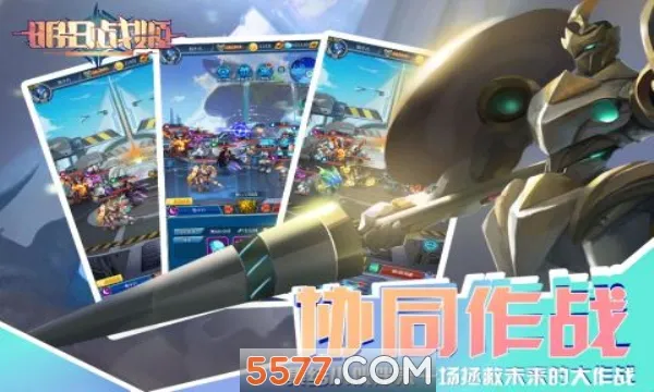 ����ս��2026���°汾v1.0.1 ��׿��